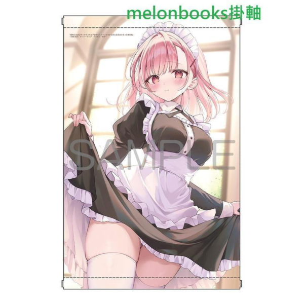各店家特典版 日文小說「読者人気底辺キャラだったはずが病みヒロインたちからの人気頂点になった俺の話(1)」*7/20發售! 日文小說,店家特典,読者人気底辺キャラだったはずが病みヒロインたちからの人気頂点になった俺の話