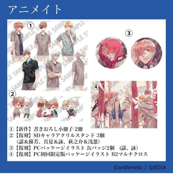 animate限定 純日版 NS遊戲 妖怪飯 再來一碗！for S FD あやかしごはん*8月下旬發售! animate,限定,日版,NS,遊戲,妖怪飯,再來一碗,for S FD,あやかしごはん,おかわりっ