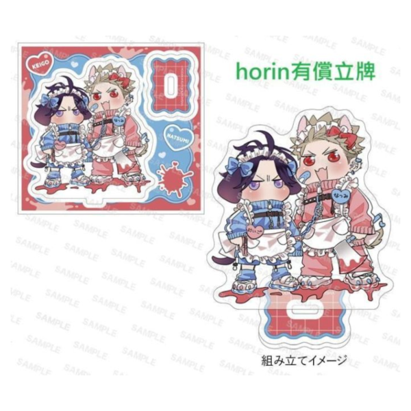 各店家特典版 日文漫畫 黒井よだか「魔女の犬 (2)」*4/20發售! 日文漫畫,店家特典,黒井よだか,魔女の犬