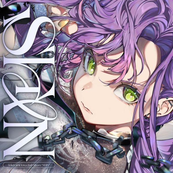 Hololive 常闇永遠 常闇トワ 2nd專輯「SHIN」*10/8發售! Hololive,常闇永遠,常闇トワ,2nd,專輯,SHIN