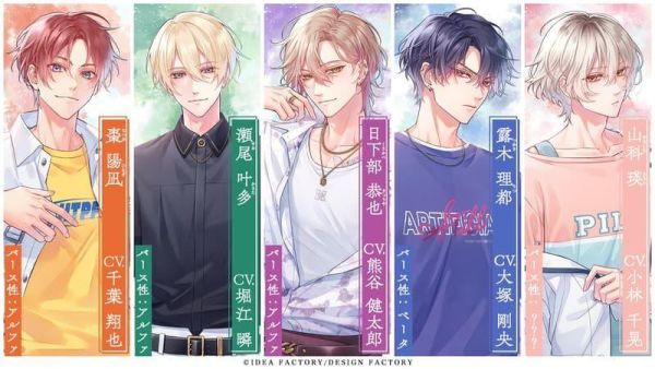 stella限定 純日版 NS遊戲 君に惑い、君に溺れる 為你迷惘，沉溺於你 *7/30發售!早期特典0701截止止 stella,限定,日版,NS,遊戲,君に惑い,君に溺れる,為你迷惘,沉溺於你