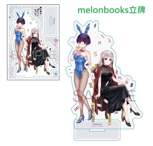 各店家特典版 日文漫畫 中村カンコ「ゆりゆりぱにっく ～尊すぎる事案が発生しています!～ (2)」*2/12發售! 日文漫畫,店家特典,中村カンコ,ゆりゆりぱにっく,尊すぎる事案が発生しています