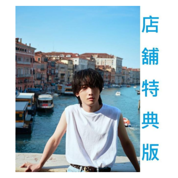 各店家特典版 小林千晃 出道10周年紀念寫真集「書名未定」9/10發售!7net版10月上旬發售! 店家特典,小林千晃,10周年,寫真集,写真集,紀念
