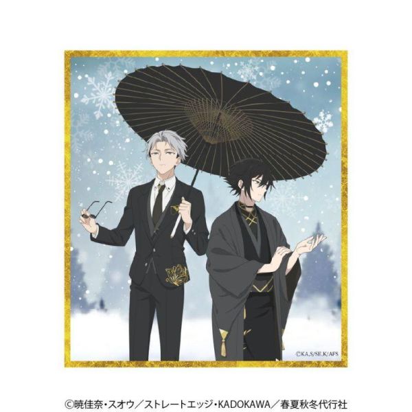 fantasy village通販 春夏秋冬代行者 春之舞 色紙 冬 春夏秋冬代行者,春の舞,春之舞,色紙,冬