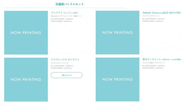 各店家特典版 動畫電影 心之觸碰 藍光BD DVD 完全生產限定版 可選*5/28發售! 各店家特典版,動畫電影,心之觸碰,藍光,BD,DVD,完全生產限定版,映画, ふれる