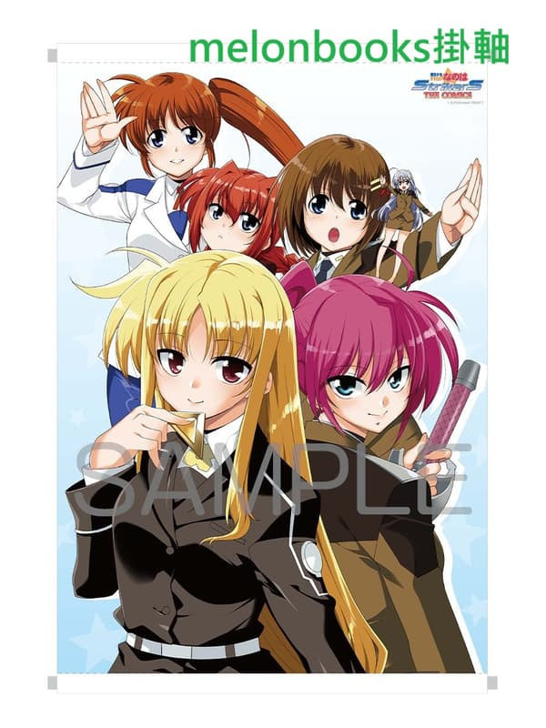 各店家特典版 日文漫畫 都築真紀 長谷川光司「魔法少女奈葉StrikerS THE COMICS 1 新裝版」*11/28發售! 日文漫畫,店家特典,都築真紀,長谷川光司,魔法少女奈葉,StrikerS,新裝版,魔法少女リリカルなのは