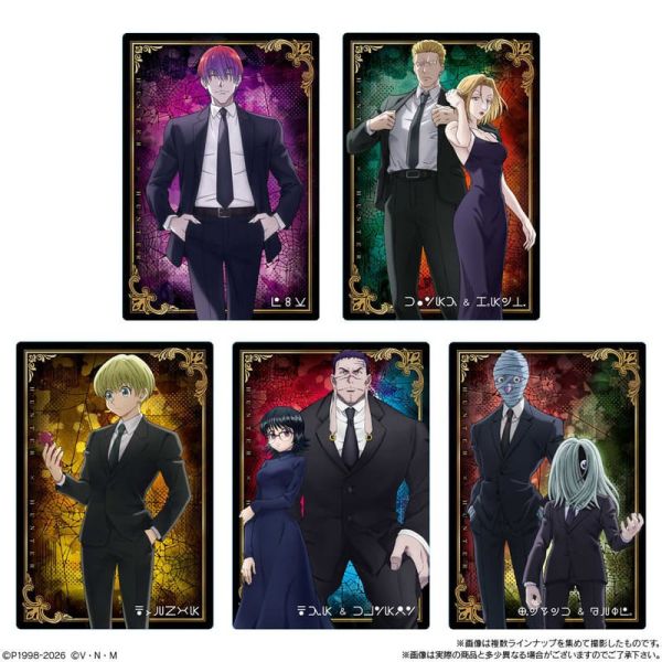 日版 獵人 HUNTER×HUNTER 鹹餅乾 イタジャガ 食玩收藏卡 第4彈 20入/盒 0102*4月發售! 日版,獵人,HUNTER,鹹餅乾,イタジャガ,食玩,收藏卡,第4彈,HUNTER×HUNTER