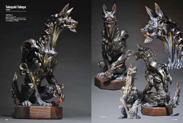 スカルプターズ SCULPTORS LABO 03 寫實系&怪物模型的塗裝法*8/9發售! スカルプターズ,SCULPTORS LABO,03,寫實系,怪物,模型,塗裝法