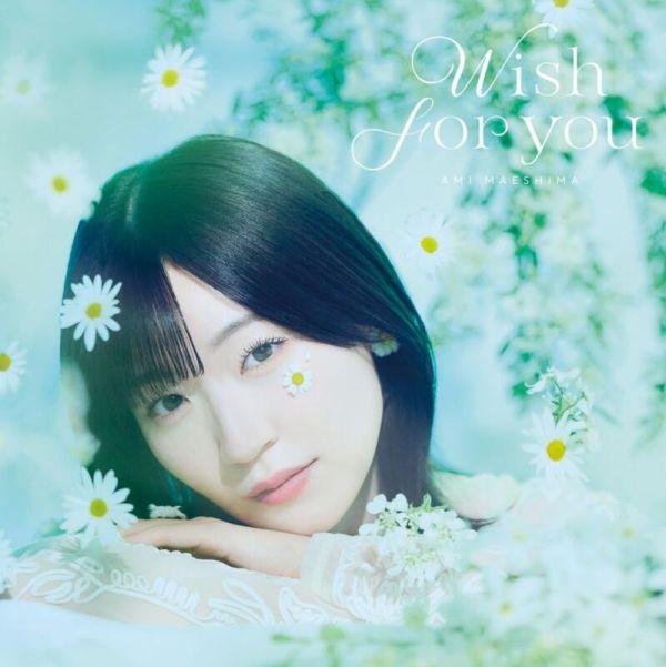 公爵千金的家庭教師「Wish for you」前島亞美 前島亜美 OP 通常盤 初回限定盤*7/23發售! 公爵千金的家庭教師,Wish for you,前島亞美,前島亜美,OP,通常盤,初回限定盤,公女殿下の家庭教師