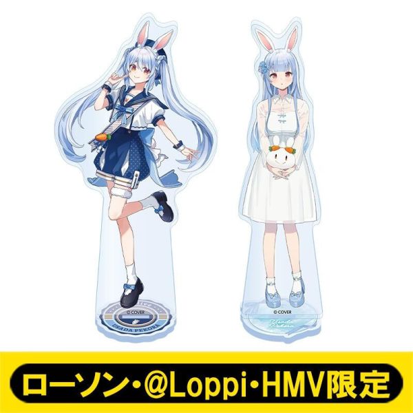 HMV限定 hololive 享受一夏 壓克力立牌2個組 白上吹雪 百鬼綾目 兔田佩克拉 角卷綿芽0808*12月發售! ホロライブ,HMV,限定,hololive,享受一夏,壓克力,立牌,白上吹雪,百鬼綾目,兔田佩克拉,角卷綿芽