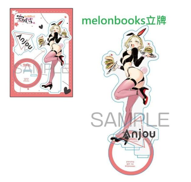 各店家特典版 日文漫畫 加藤雄一「淘氣辣妹安城 やんちゃギャルの安城さん (17)」*4/27發售! 日文漫畫,店家特典,加藤雄一,淘氣辣妹安城,やんちゃギャルの安城さん