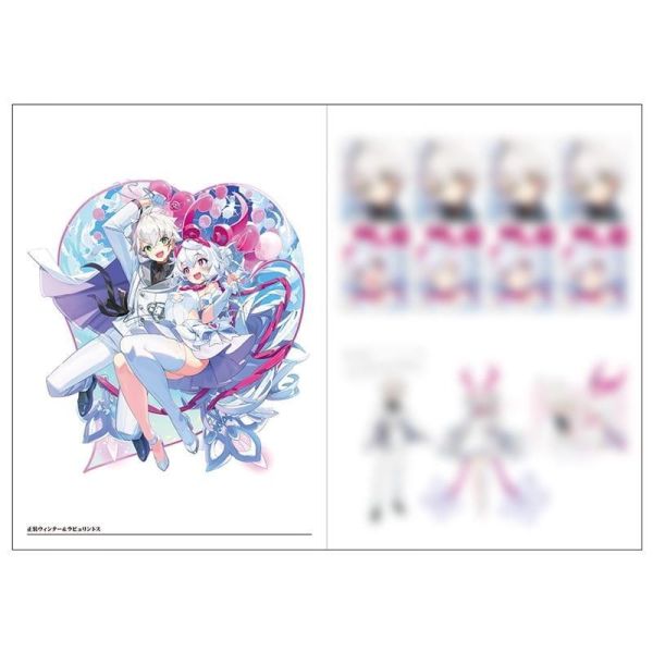 animate 最終休止符 交織的螺旋物語 10周年 公式插畫集 畫集*7月中旬發售 0522截止 animate,最終休止符,交織的螺旋物語,10周年,公式,插畫集,畫集,ラストピリオド,紡がれし螺旋の物語