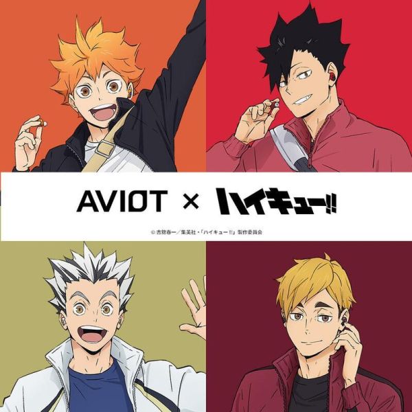 AVIOT 排球少年！！聯名耳機 TE-Q3-HK 可選【跨境】*10月下旬發售! AVIOT,排球少年,聯名,耳機,TE-Q3-HK,ハイキュー!