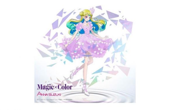 星光魔法 OP「Magic×Color」/鈴木杏奈 *8/17發售! 星光魔法,鈴木杏奈