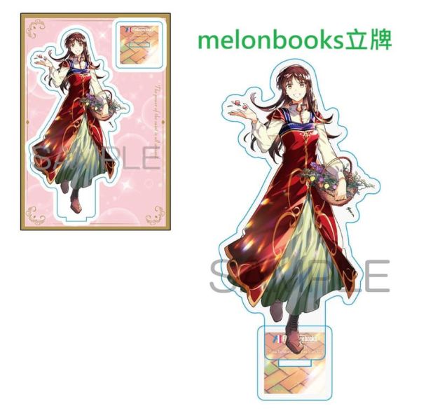 各店家特典版 日文漫畫 藤小豆「聖女魔力無所不能 聖女の魔力は万能です (11)」*2/16發售! 日文漫畫,店家特典,藤小豆,聖女魔力無所不能,聖女の魔力は万能です