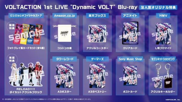 各店家特典版 藍光BD 彩虹社 VOLTACTION 1st LIVE “Dynamic VOLT”*12/10發售 店家特典,藍光,BD,彩虹社,VOLTACTION,1st,LIVE,Dynamic VOLT