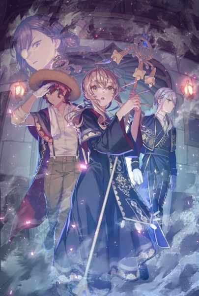 各店家特典版 日文小說 依空まつり「Silent Witch 沉默魔女的祕密 XI (11)」*1/9發售! 日文小說,店家特典,依空まつり,Silent Witch,沉默魔女的祕密,サイレント,ウィッチ,沈黙の魔女の隠しごと