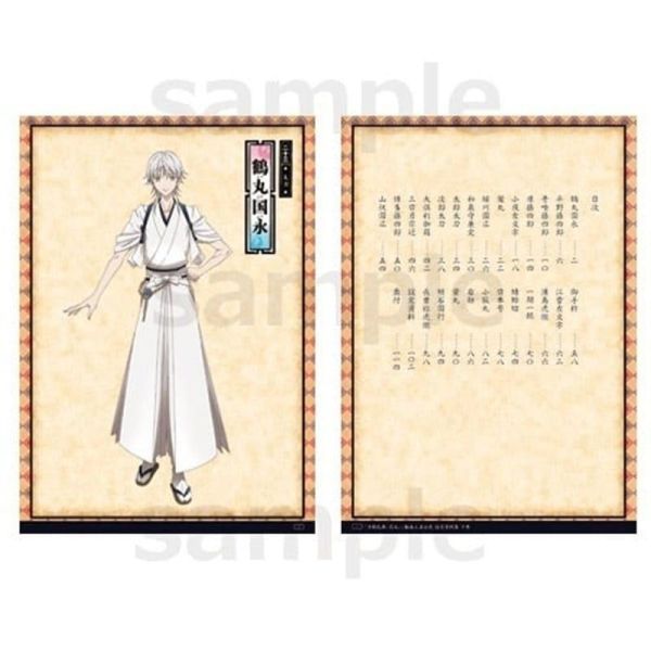 animate 刀劍亂舞 花丸 10周年紀念 動畫工房公式 設定資料集 下卷【再販】*8/29發售! animate,刀劍亂舞,花丸,10周年,動畫工房公式,設定資料集,下卷,刀剣乱舞