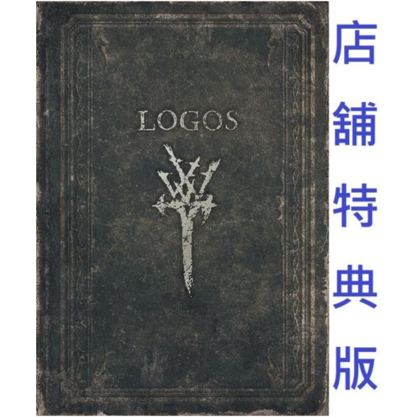 各店家特典版 FF16 最終幻想16 公式世界設定本 LOGOS The World of FFXVI*12/16發售! 店家特典,FF16,最終幻想16,公式,世界,設定本,LOGOS The World of FFXVI
