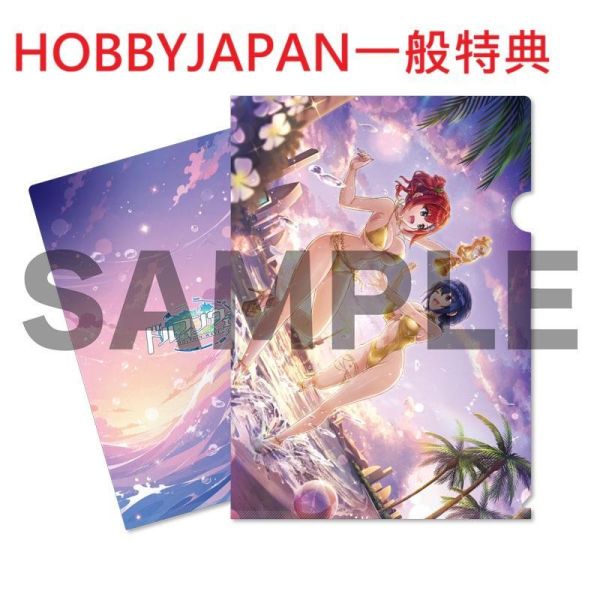 各店家特典版 洶湧海豚 公式畫集 第2彈 -Second Wave- 畫冊 視覺書 附序號 *10/9發售! 洶湧海豚,畫集,第2彈,-Second Wave-,畫冊,視覺書,序號,ドルフィンウェーブ