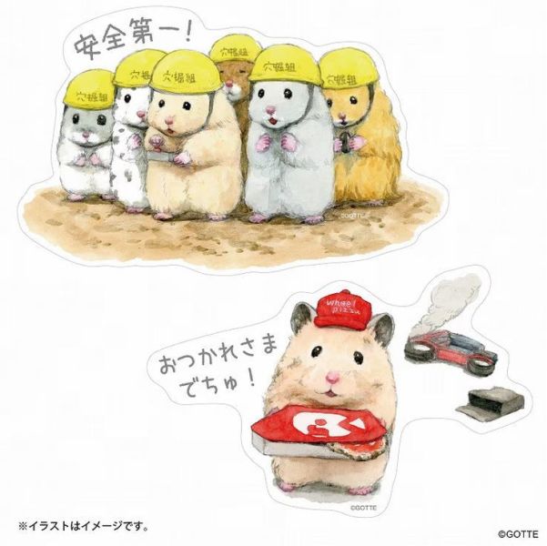 GORILLAND 倉鼠 助六的日常 壁貼 牆壁貼紙 兩枚組 倉鼠,助六的日常,黃金鼠,波利鼠,熊鼠,韓彬,牆壁貼紙,壁貼,貼紙