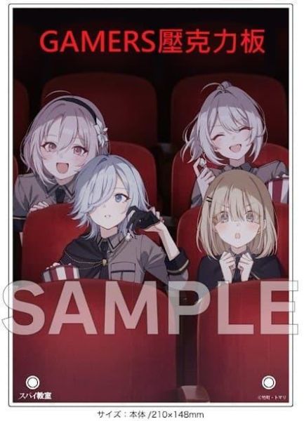 各店家特典版 日文小說 竹町「間諜教室 スパイ教室 短編集 (6) 消えたアクトレス」*3/19發售! 日文小說,店家特典,竹町,間諜教室,スパイ教室,短編集,消えたアクトレス