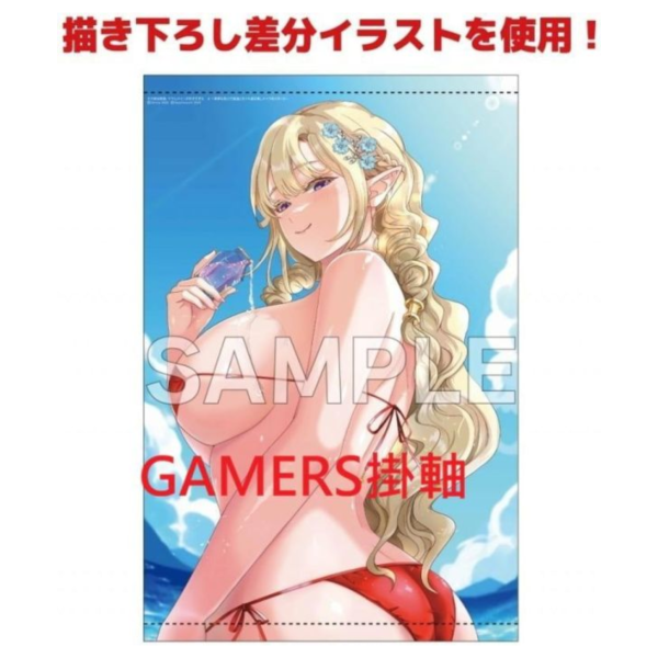 各店家特典版 日文漫畫 おおみね 望公太「その悪役貴族、ママヒロインが好きすぎる (4)」*4/23發售! 日文漫畫,店家特典,おおみね,望公太,その悪役貴族,ママヒロインが好きすぎる,真摯な努力で最強となり不遇な推しキャラ助けまくる