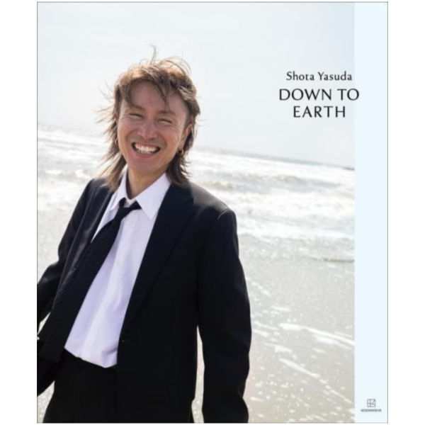 SUPER EIGHT 安田章大 最新寫真集「DOWN TO EARTH」*9/11發售! SUPER EIGHT,安田章大,寫真集,DOWN TO EARTH,写真集