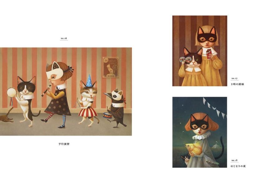 深瀨優子 畫集 畫冊「home・hope」*3/2發售! 深瀨優子,畫集,畫冊,home・hope,画集