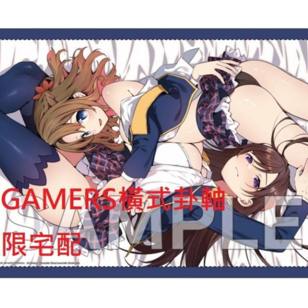 各店家特典版 日文漫畫 にぃと「ハイスクールハックアンドスラッシュ(2) 」*11/6發售! 日文漫畫,コミック,ハイスクールハックアンドスラッシュ,にぃと,ハイスラ