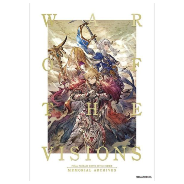 SE通販 FF Final Fantasy 最終幻想 勇氣啟示錄幻影戰爭 紀念書 設定集 *5/14發售! SE,通販,FF,Final Fantasy,最終幻想,勇氣啟示錄幻影戰爭,紀念書,設定集,WAR OF THE VISIONS,ファイナルファンタジー,ブレイブエクスヴィアス,幻影戦争, Memorial Archives