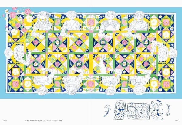 北澤平祐 作品集 しおりとめくり*2/20發售! 北澤平祐,作品集,しおりとめくり