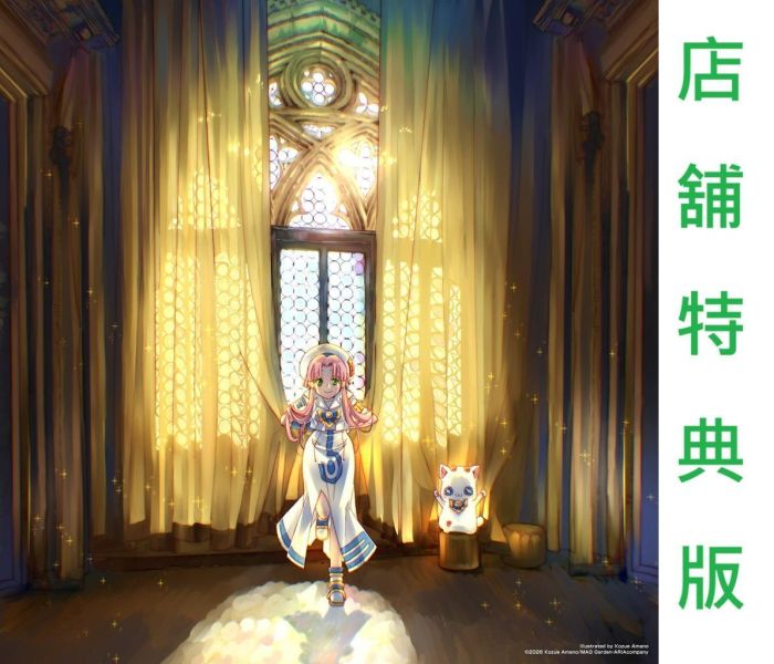 各店家特典版 水星領航員 黑膠唱片盤 原聲帶OST tre -vinyl edition- *9/2發售! 水星領航員,ARIA,動畫原聲帶,OST,tre -vinyl edition-,黑膠唱片盤,アナログ盤