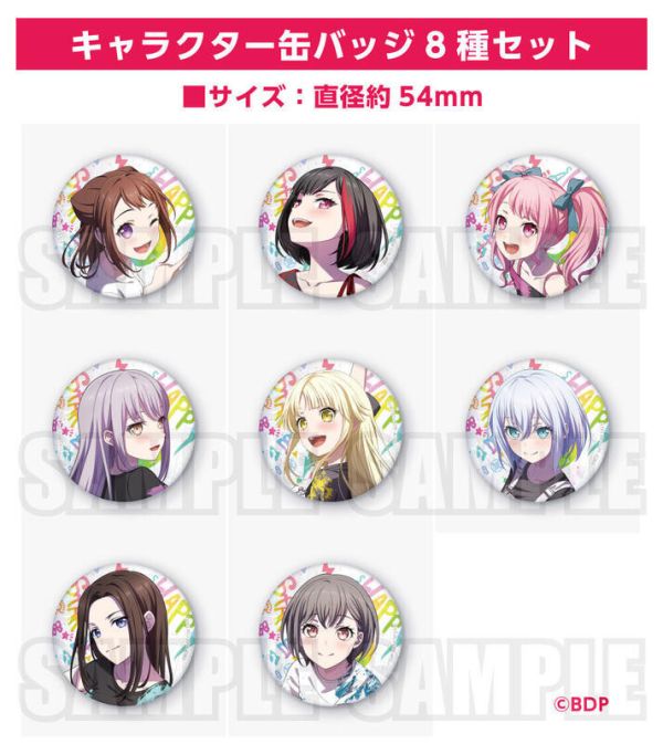 各店家特典版 BanG Dream! Cover Collection 翻唱曲專輯 Vol.10 0718*10/15發售! 店家特典,BanG Dream,Cover Collection,翻唱曲,專輯,Vol.10,バンドリ,ガールズバンドパーティ
