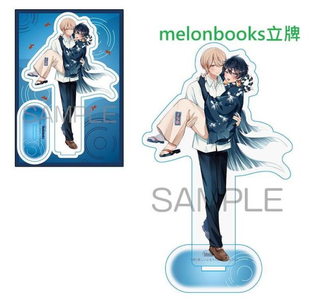 各店家特典版 日文漫畫 夜市「僕の愛しいよなさん」*5/12發售! 日文漫畫,店家特典,夜市,僕の愛しいよなさん