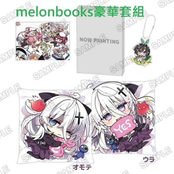 各店家特典版 菰綿遙華畫集 こもわた遙華画集 こもわ~るど 畫冊 作品集1121*1/30發售! 店家特典,菰綿遙華,畫集,こもわた遙華,画集,こもわ~るど,畫冊,作品集