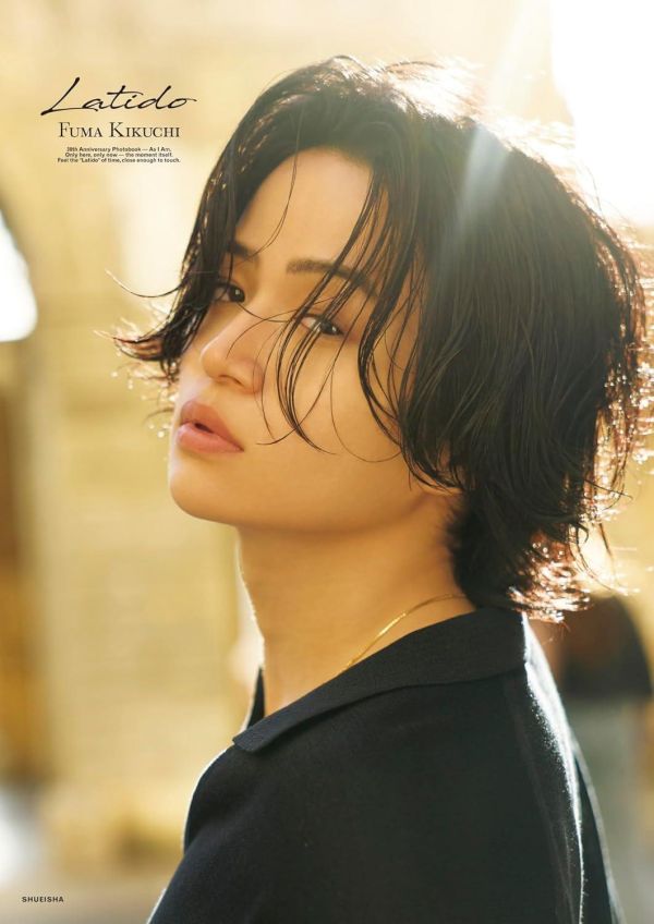菊池風磨 30週年紀念 1st個人寫真集「Latido」通常版 *2/7發售! 菊池風磨,30週年,紀念,1st,寫真集,通常版,写真集,Latido