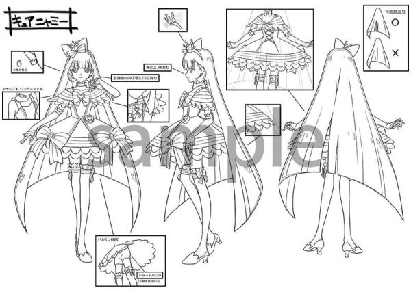 美妙寵物 光之美少女 設定資料集 決定版 附:隨機特典明信片 *11/21發售! 美妙寵物,光之美少女,設定,資料集,決定版,わんだふるぷりきゅあ