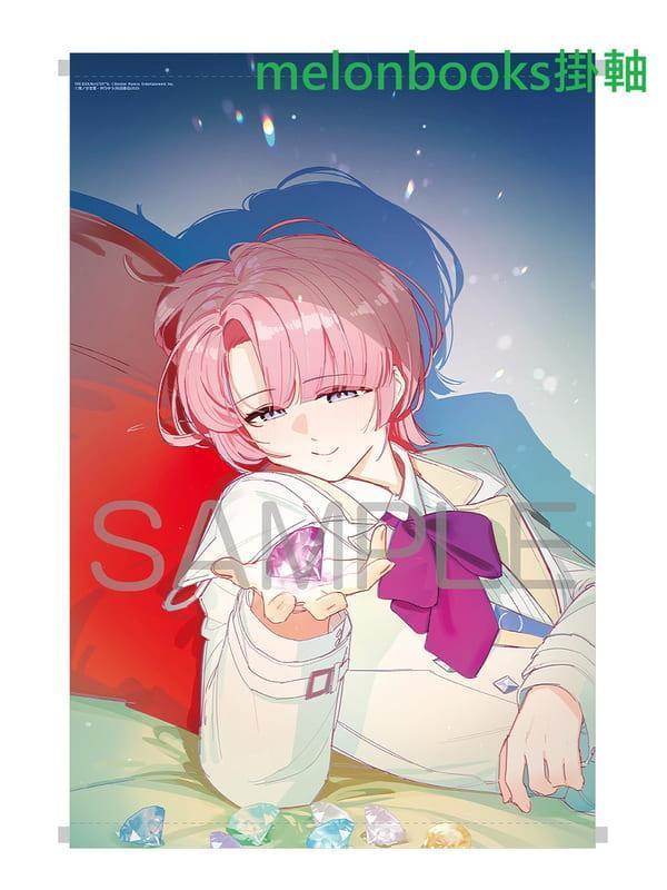 各店家特典版 日文漫畫 猪ノ谷言x沖乃ゆう「學園偶像大師GOLD RUSH (5)」*5/8發售! 日文漫畫,店家特典,猪ノ谷言,沖乃ゆう,學園偶像大師,GOLD RUSH,学園アイドルマスター