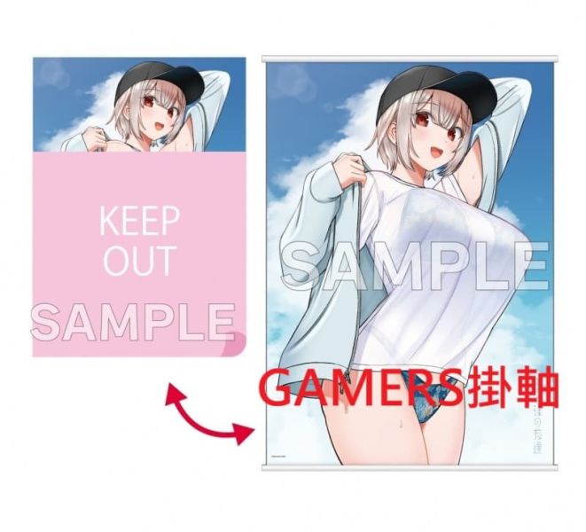 各店家特典版 日文漫畫 すけろく「王子様の友達 (4)」*12/9發售! 日文漫畫,店家特典版,すけろく,王子様の友達