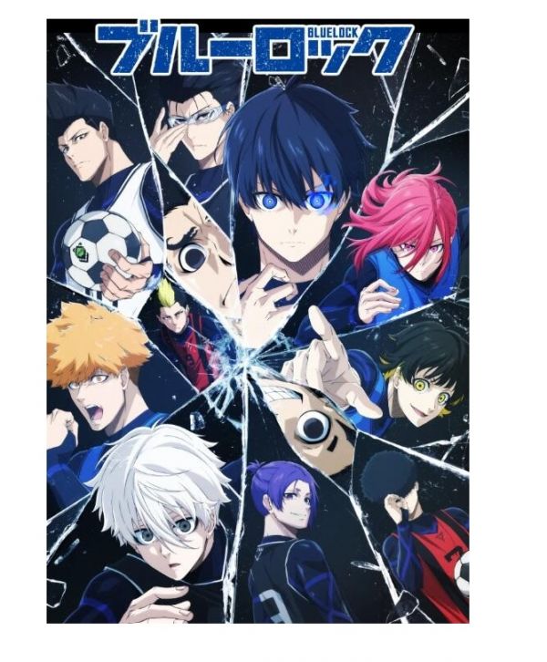金城宗幸 野村優介 監修 BLUE LOCK 藍色監獄 官方角色書 EGOIST BIBLE *10/17發售 BLUE LOCK 藍色監獄