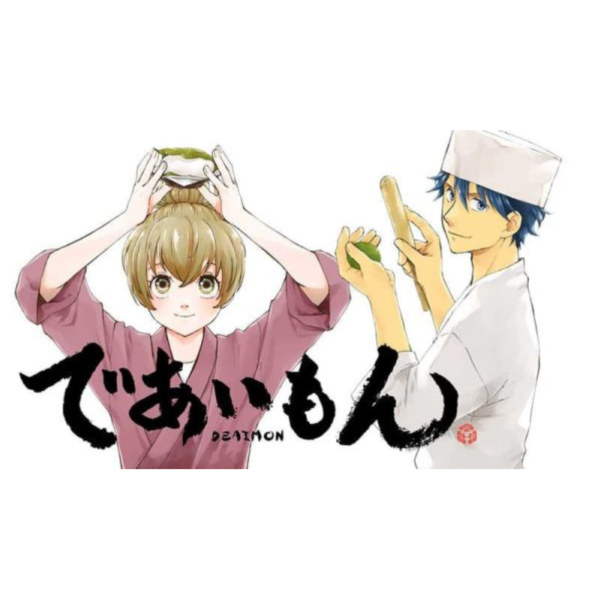 浅野りん 相合之物 であいもん 畫集 畫冊「~彩~」*11/4發售! 浅野りん,相合之物,であいもん,畫,畫冊,~彩~,彩,画集