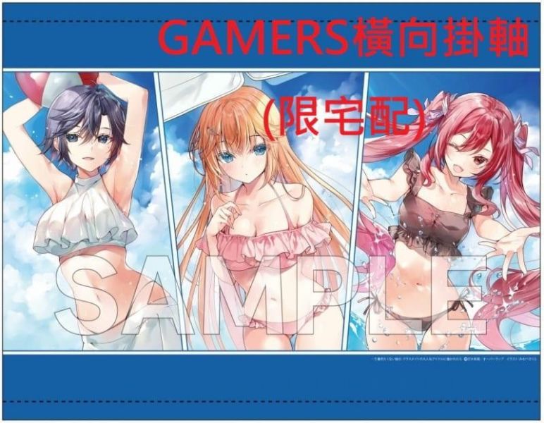 各店家特典版 日文小說 岸本和葉「班裡的人氣偶像黏上了一輩子不想工作的我 一生働きたくない俺が (9)」*4/20發售! 日文小說,店家特典,岸本和葉,班裡的人氣偶像黏上了一輩子不想工作的我,一生働きたくない俺が ,クラスメイトの大人気アイドルに懐かれたら,美少女アイドルたちの全国ツアーを支えることになりました