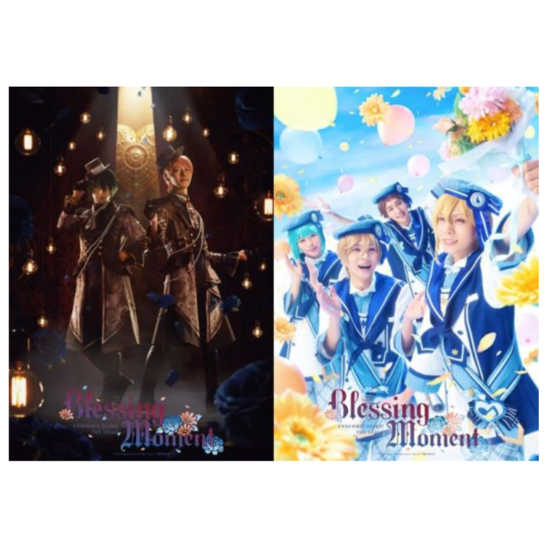 藍光BD 偶像夢幻祭 合奏明星 舞台劇 「Blessing Moment」*26/7/22發售! 藍光,BD,偶像夢幻祭,合奏明星,舞台劇,Blessing Moment,あんさんぶるスターズ