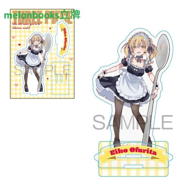 各店家特典版 日文漫畫 めきめき「飯テロ系グラドルは我慢できない!? (2)」*6/27發售 日文漫畫,特典,めきめき,飯テロ系グラドルは我慢できない