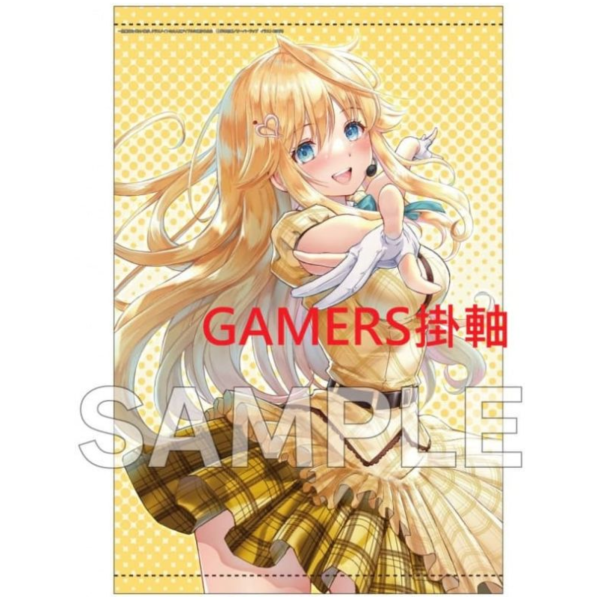 各店家特典版 日文漫畫 「班裡的人氣偶像黏上了一輩子不想工作的我 一生働きたくない俺が (5)」*1/25發售! 日文漫畫,店家特典,班裡的人氣偶像黏上了一輩子不想工作的我,一生働きたくない俺が,クラスメイトの大人気アイドルに懐かれたら