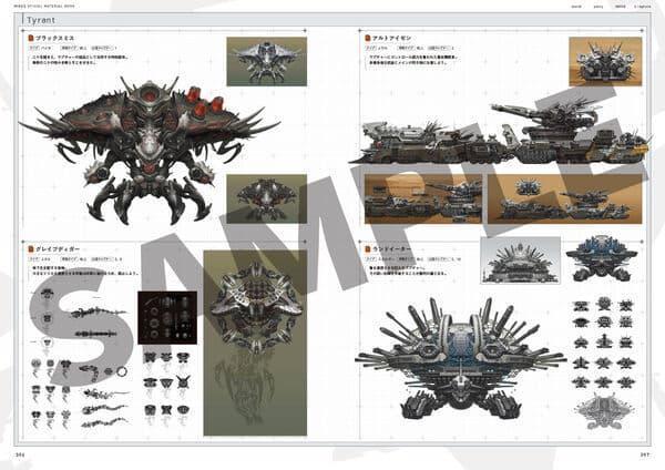 勝利女神：妮姬 NIKKE 公式設定資料集 *4/2發售! 勝利女神,妮姬,NIKKE,公式,設定,資料集,勝利の女神