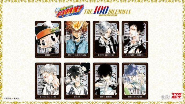 animate特典版 家庭教師 HITMAN REBORN! 卡牌桌遊 THE 100 DILEMMAS*12/10發售! animate,特典版,家庭教師,HITMAN REBORN!,卡牌,桌遊,THE 100 DILEMMAS,ヒットマン