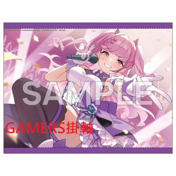 各店家特典版 日文小說 くろねこどらごん「兒時玩伴成為人氣偶像 幼馴染たちが人気アイドルになった(4)」*1/25發售! 日文小說,店家特典,くろねこどらごん,兒時玩伴成為人氣偶像,幼馴染たちが人気アイドルになった