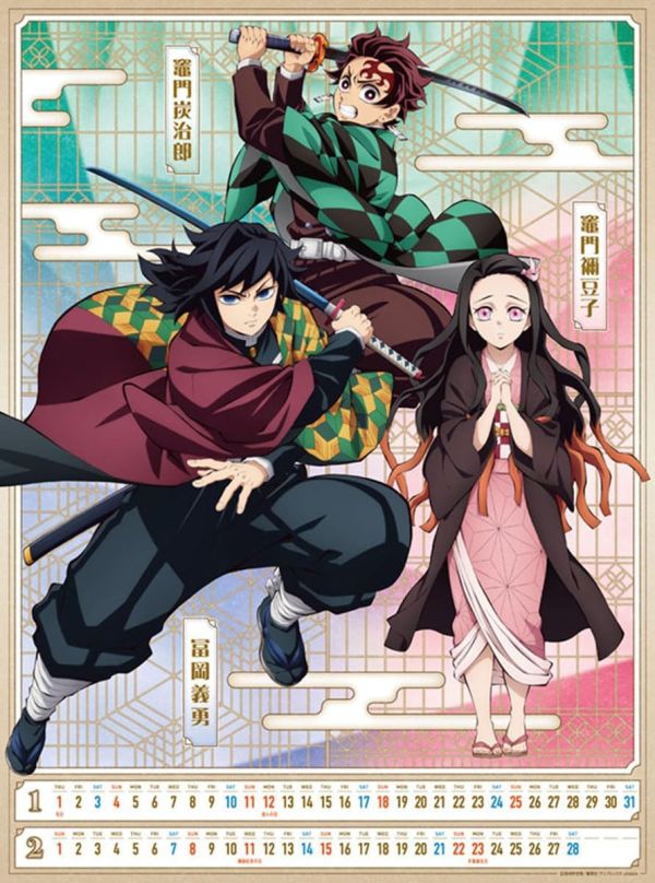 CL-1 鬼滅之刃 劇場版 無限城篇 第一章 2026年壁掛式月曆 掛曆*9/27發售! CL-1,鬼滅之刃,無限城,2026年,壁掛式,月曆,掛曆,鬼滅の刃,カレンダー,猗窩座再来